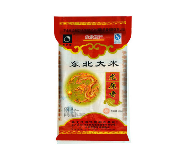 真空包裝袋的大米價(jià)格為什么那么貴？